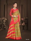 Ikkat With Latkan Daily Wear Printed Cotton Sarees Catalog